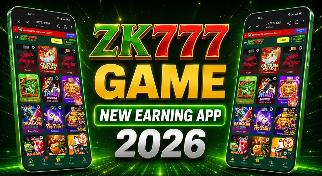 HC777 Game APK